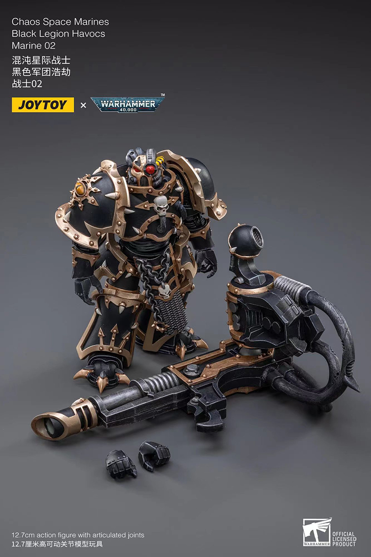 [JOYTOY]Black Legion Havocs Marine 02 JT2405-1682674916.jpg