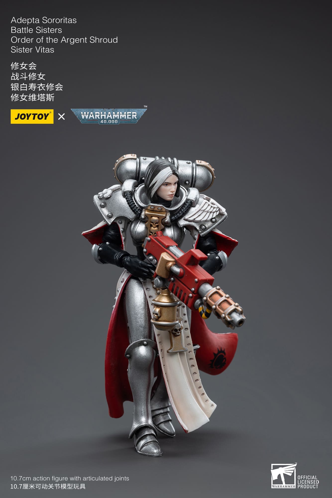 [JOYTOY] Adepta Sororitas Battle Sisters Order of the Argent Shroud Sister Vitas JT4621-1682768138.jpg