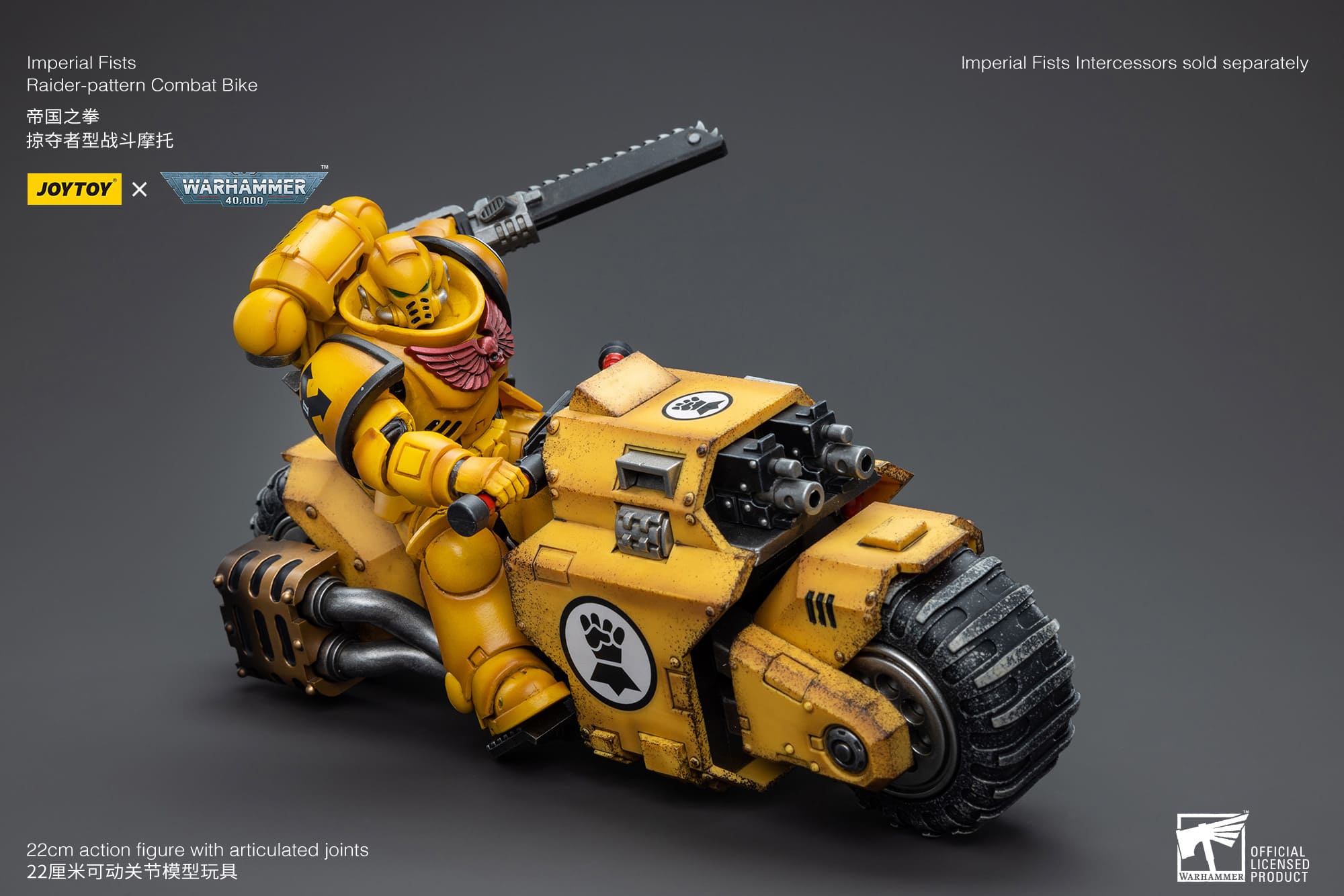 [JOYTOY] Imperial Fists Raider-pattern Combat Bike JT4553-1682769681.jpg