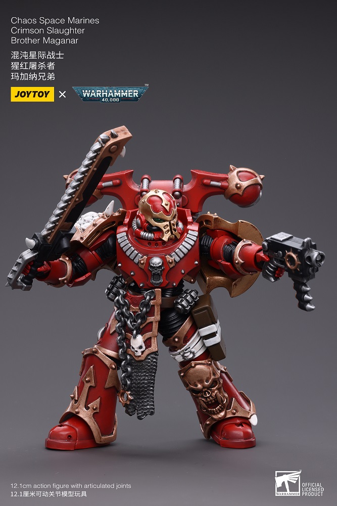 [JOYTOY] Chaos Space Marines Crimson Slaughter Brother Maganar JT4249-1682771277.jpg