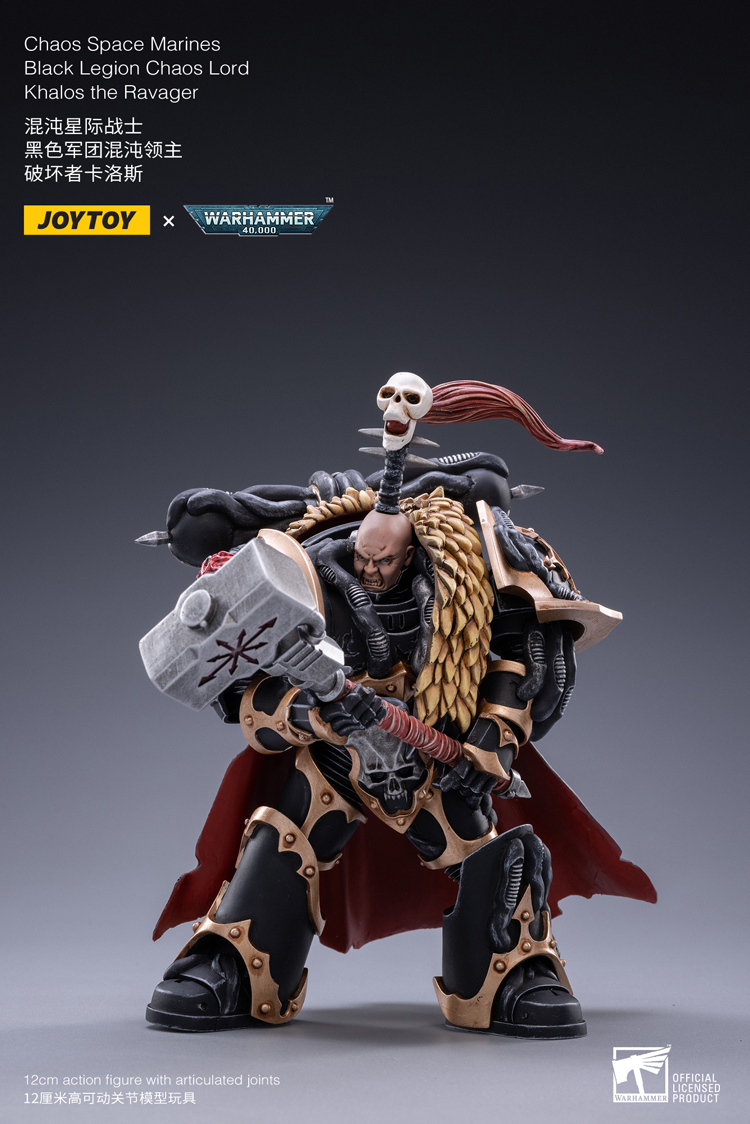 [JOYTOY]Black Legion Chaos Lord Khalos the Ravager JT2092-1682775708.jpg