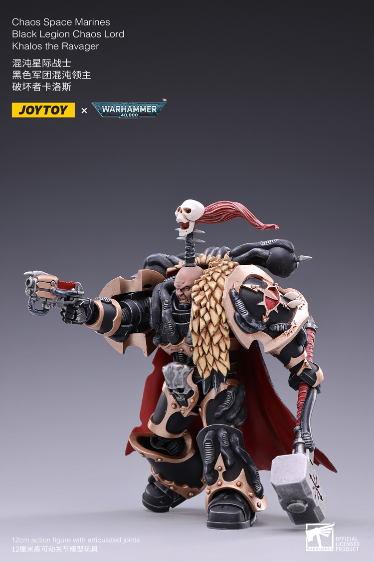 [JOYTOY]Black Legion Chaos Lord Khalos the Ravager JT2092-1682775709.jpg