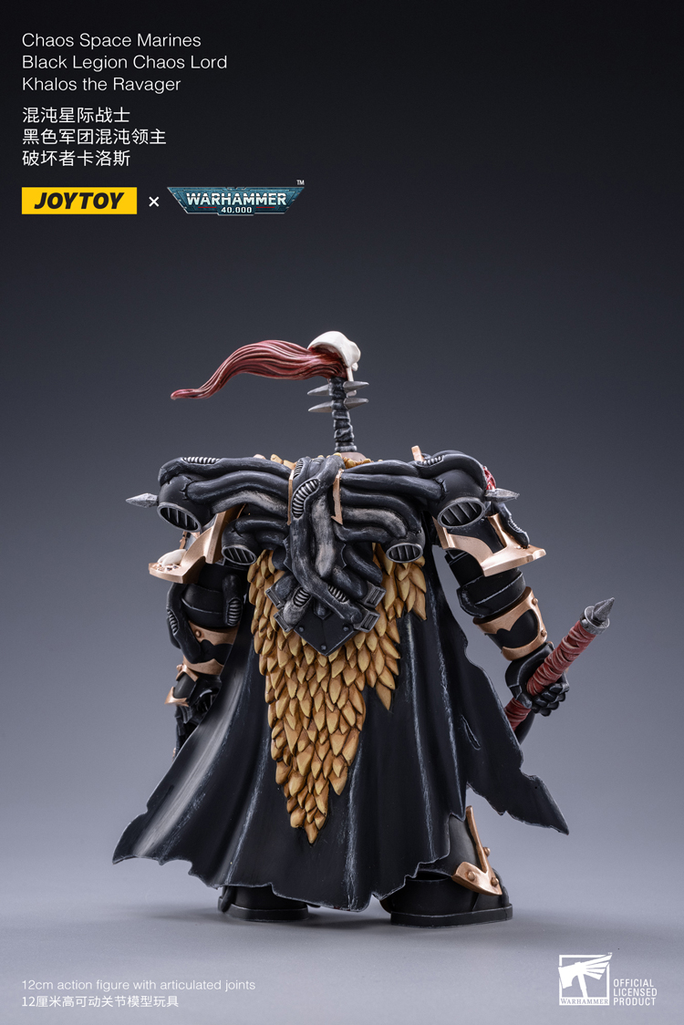 [JOYTOY]Black Legion Chaos Lord Khalos the Ravager JT2092-1682775710.jpg