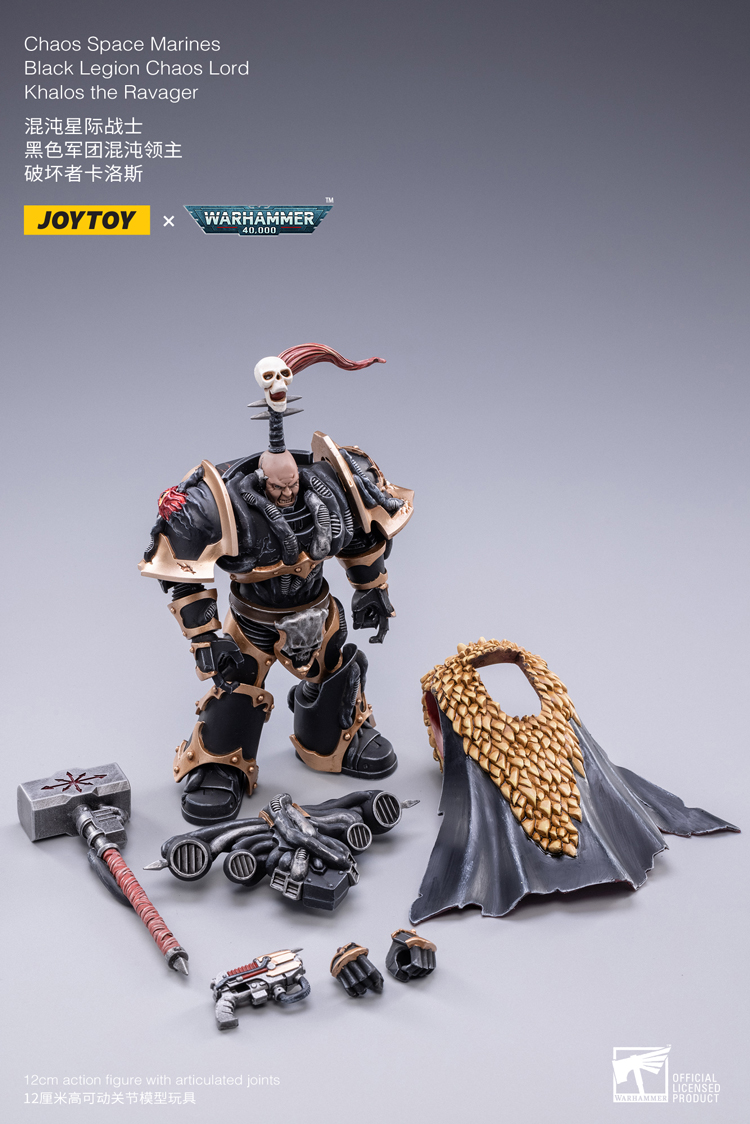 [JOYTOY]Black Legion Chaos Lord Khalos the Ravager JT2092-1682775711.jpg