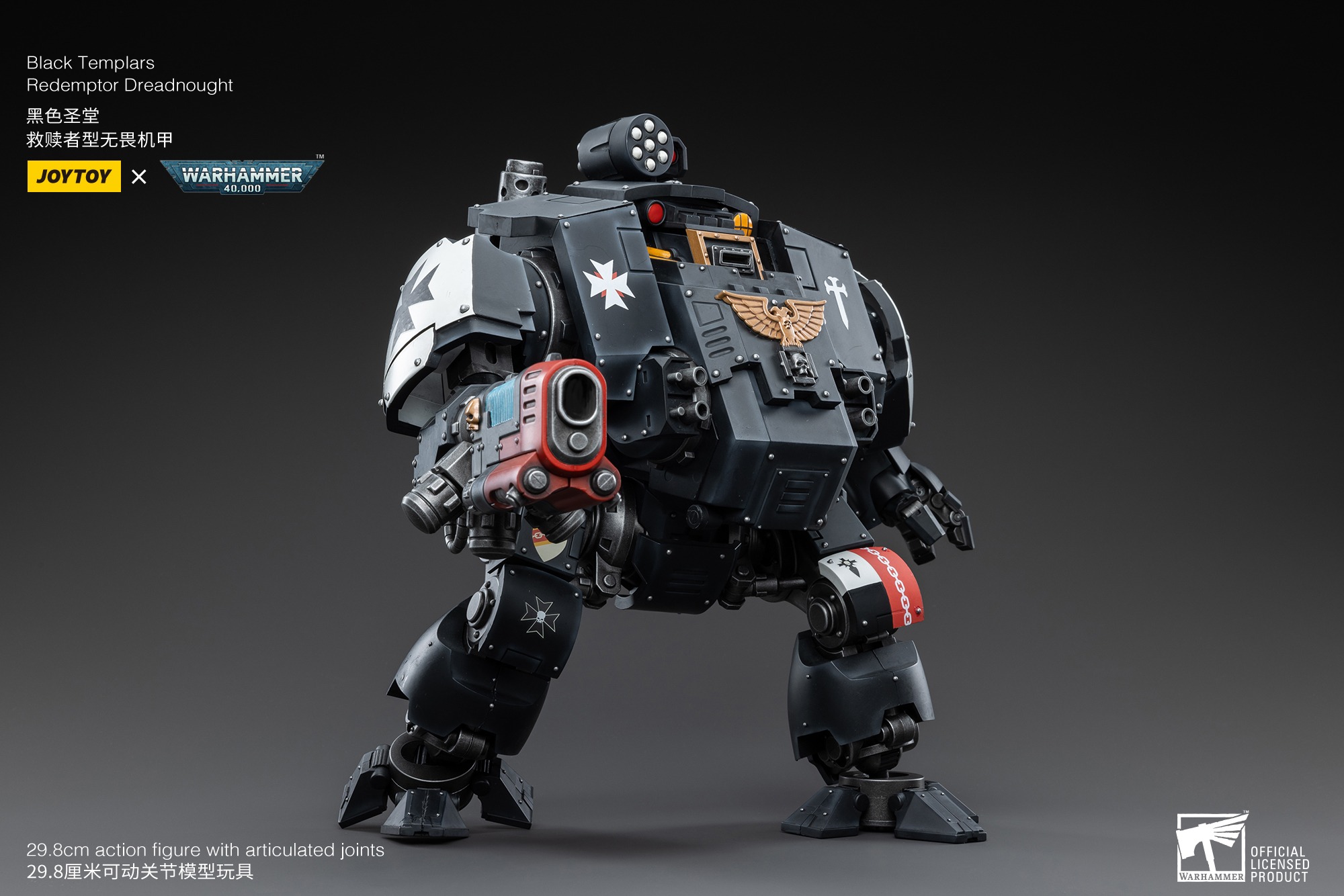 [JOYTOY] Black Templars Redemptor Dreadnought JT3778-1682777762.jpeg