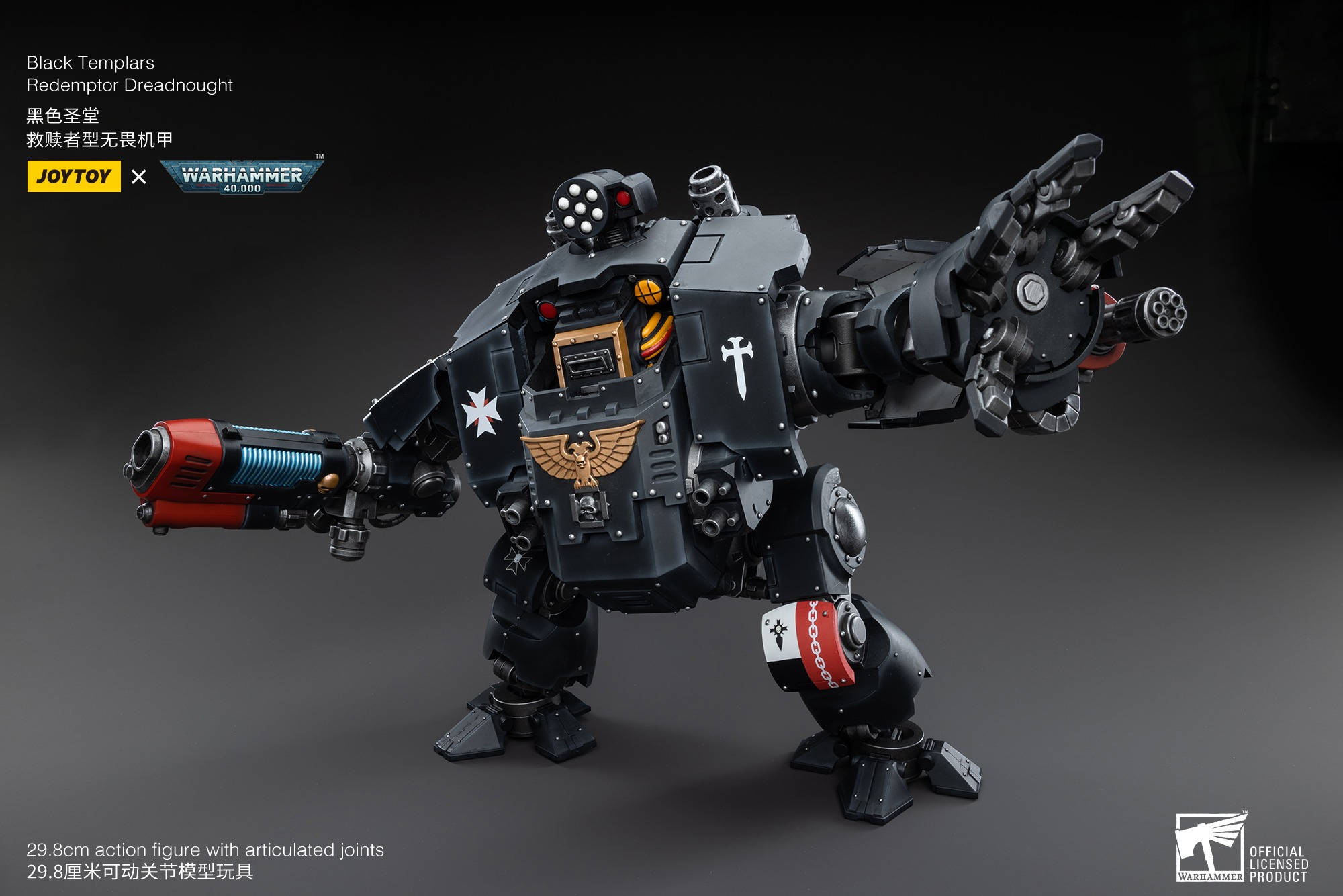 [JOYTOY] Black Templars Redemptor Dreadnought JT3778-1682777767.jpeg