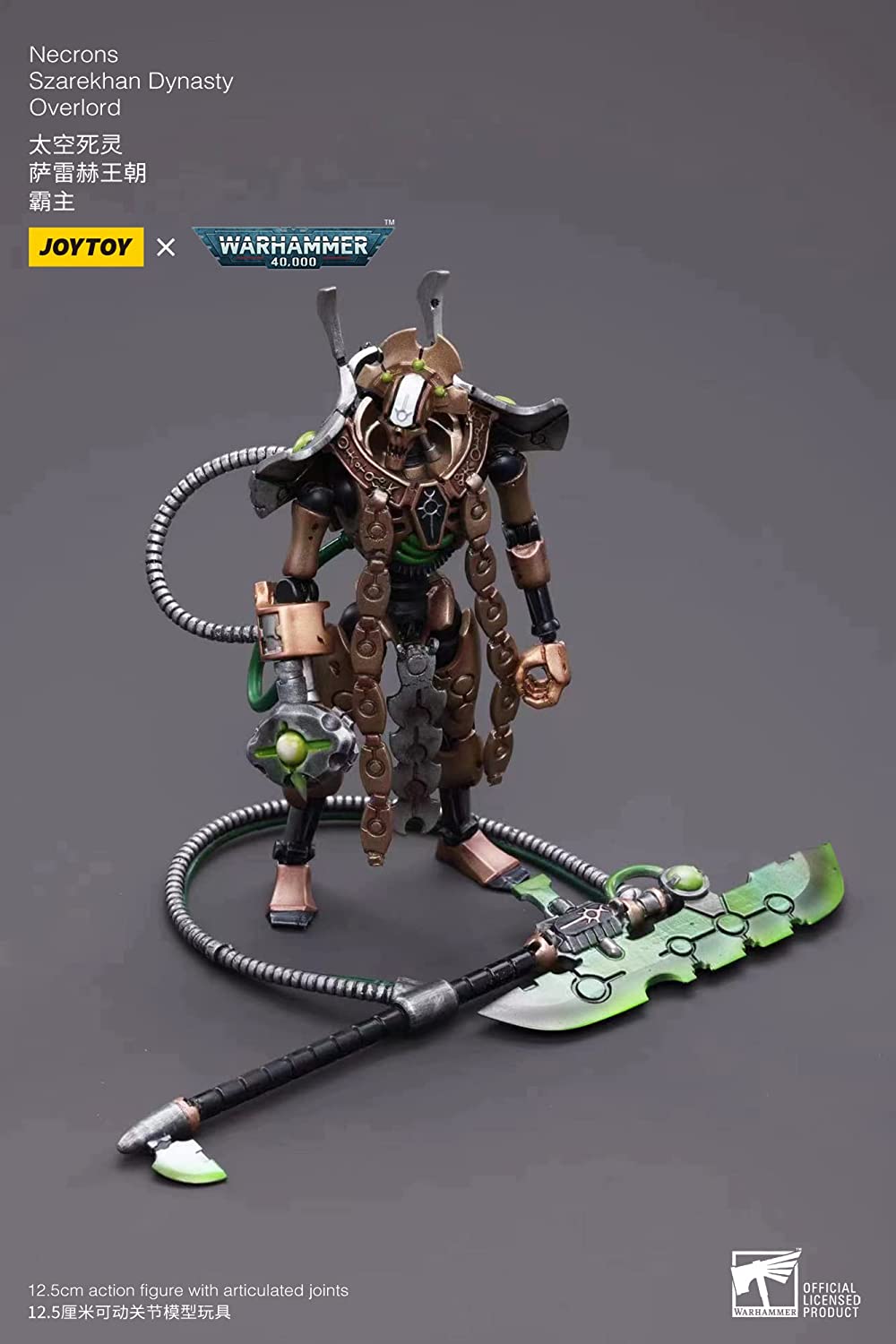 [JoyToy] Warhammer 40k: Necrons Szarekhan Dynasty Overlord 1:18 Scale Action Figure JT4133-1683896448.jpg