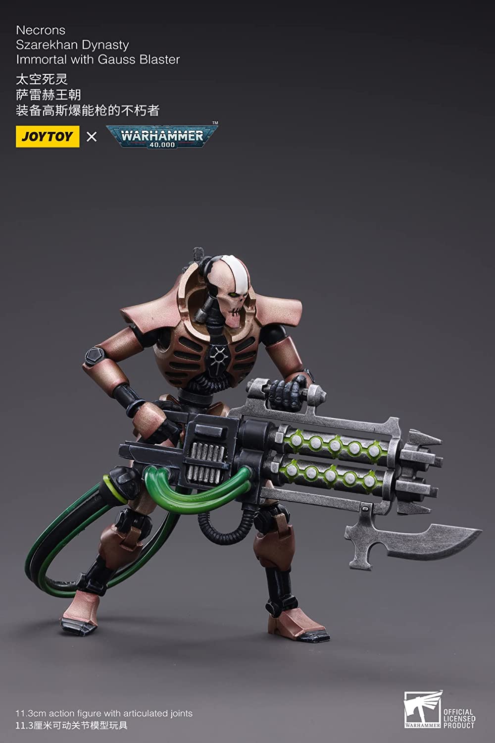 [JoyToy] Warhammer 40k: Necrons Szarekhan Dynasty Gauss Blaster 1:18 Scale Action Figure JT4140-1683896740.jpg