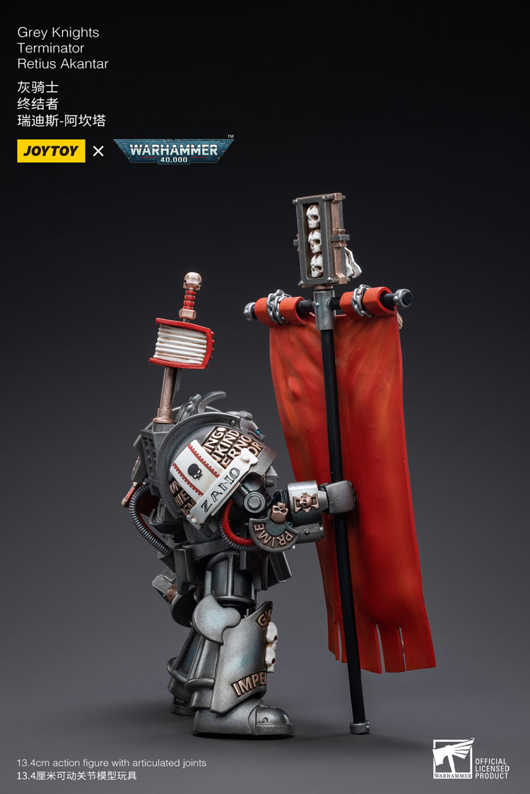 [JoyToy] Grey Knights Terminator  Retius Akantar JT3198-1683901005.jpg
