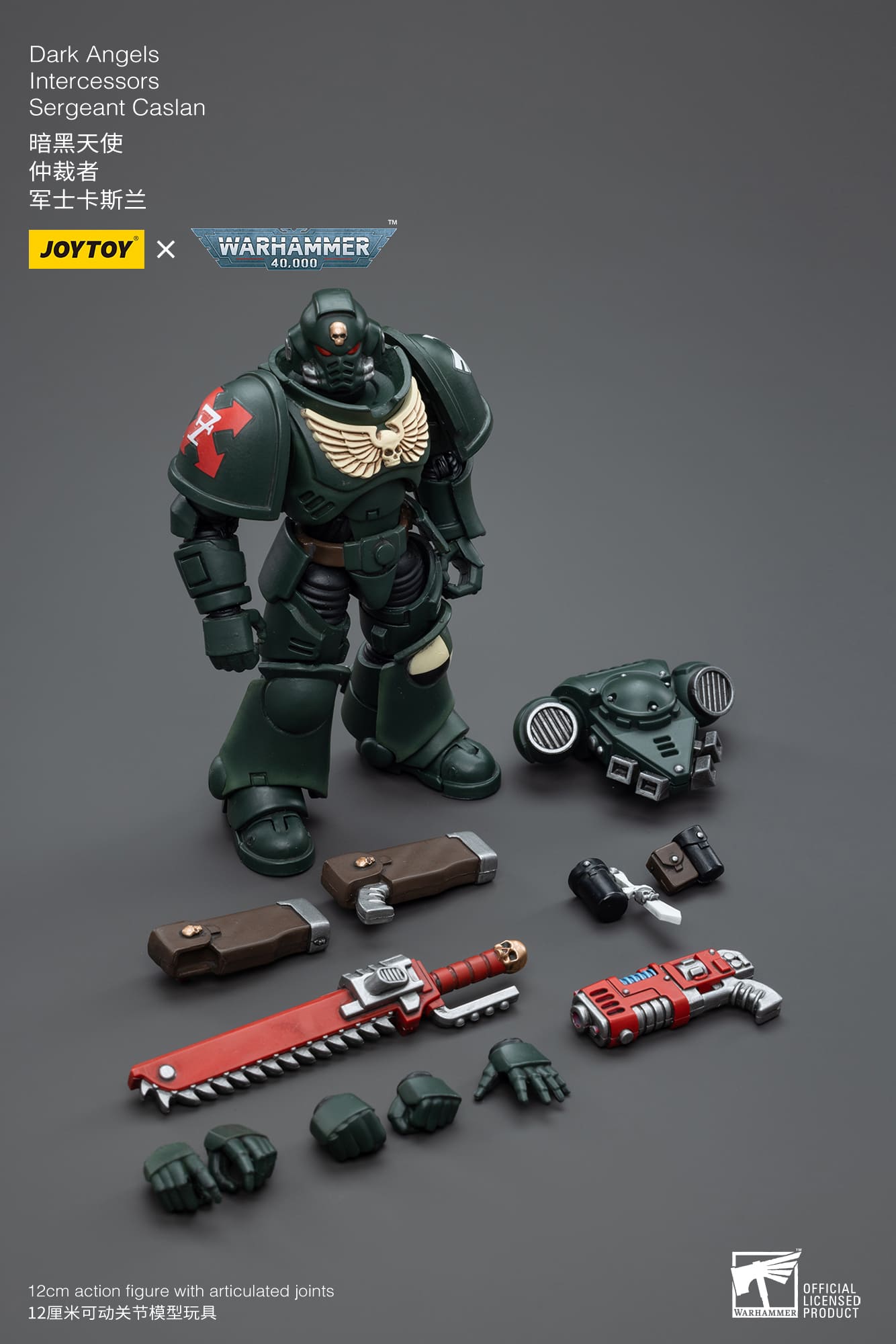 [JoyToy] Action Figure Warhammer 40K Dark Angels Intercessors Sergeant Caslan JT4966-1683902742.jpg