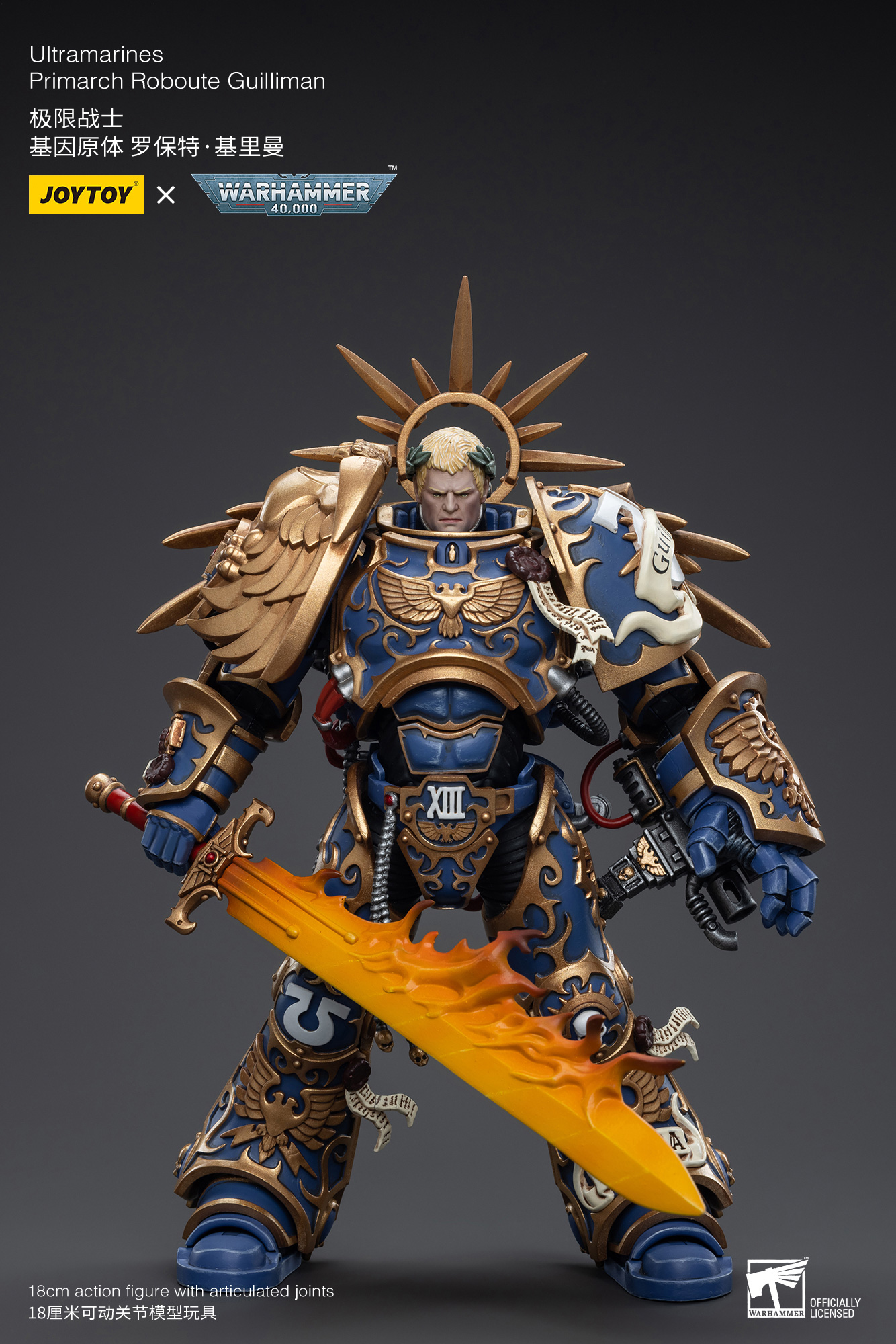 (JOYTOY) Ultramarines Primarch  Roboute Guilliman JT6342-1684488845.jpg