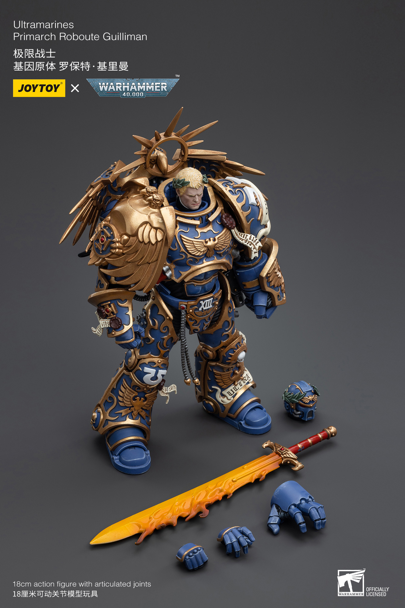 (JOYTOY) Ultramarines Primarch  Roboute Guilliman JT6342-1684488851.jpg