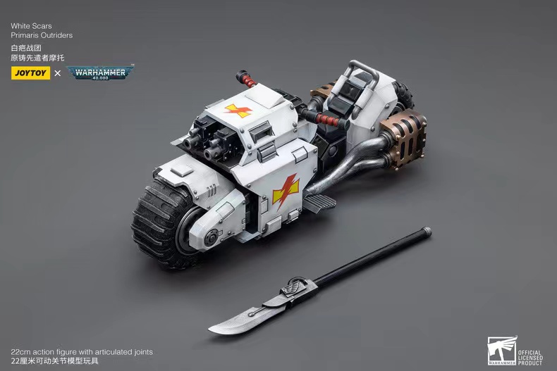 (JOYTOY) White Scars  Raider-pattern Combat Bike JT4836-1687180211.jpeg