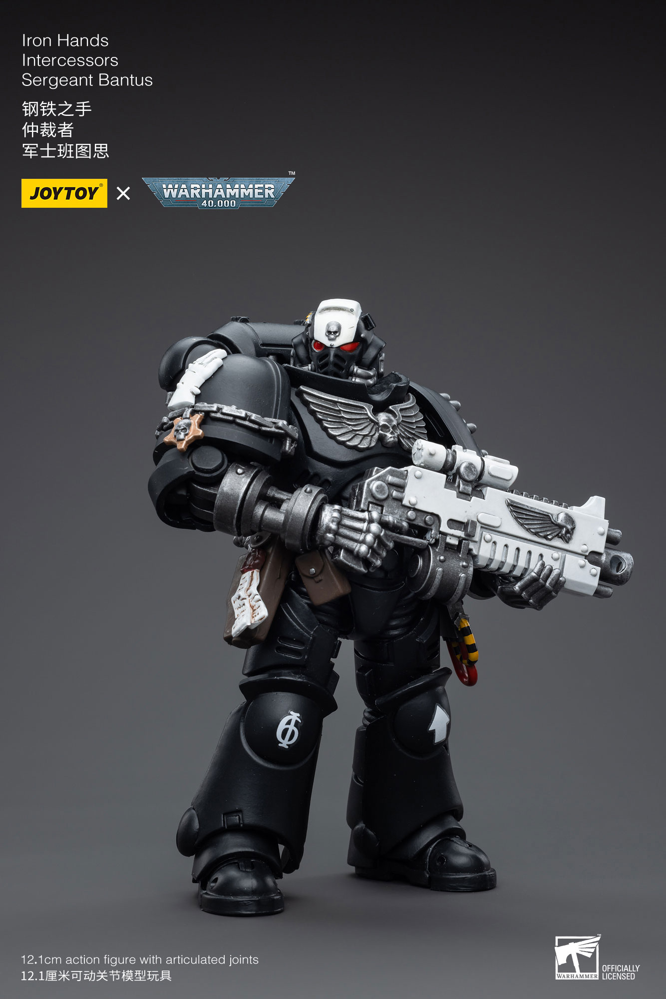 [JoyToy] Iron Hands Intercessors Sergeant Bantus JT5321-1688561872.jpg