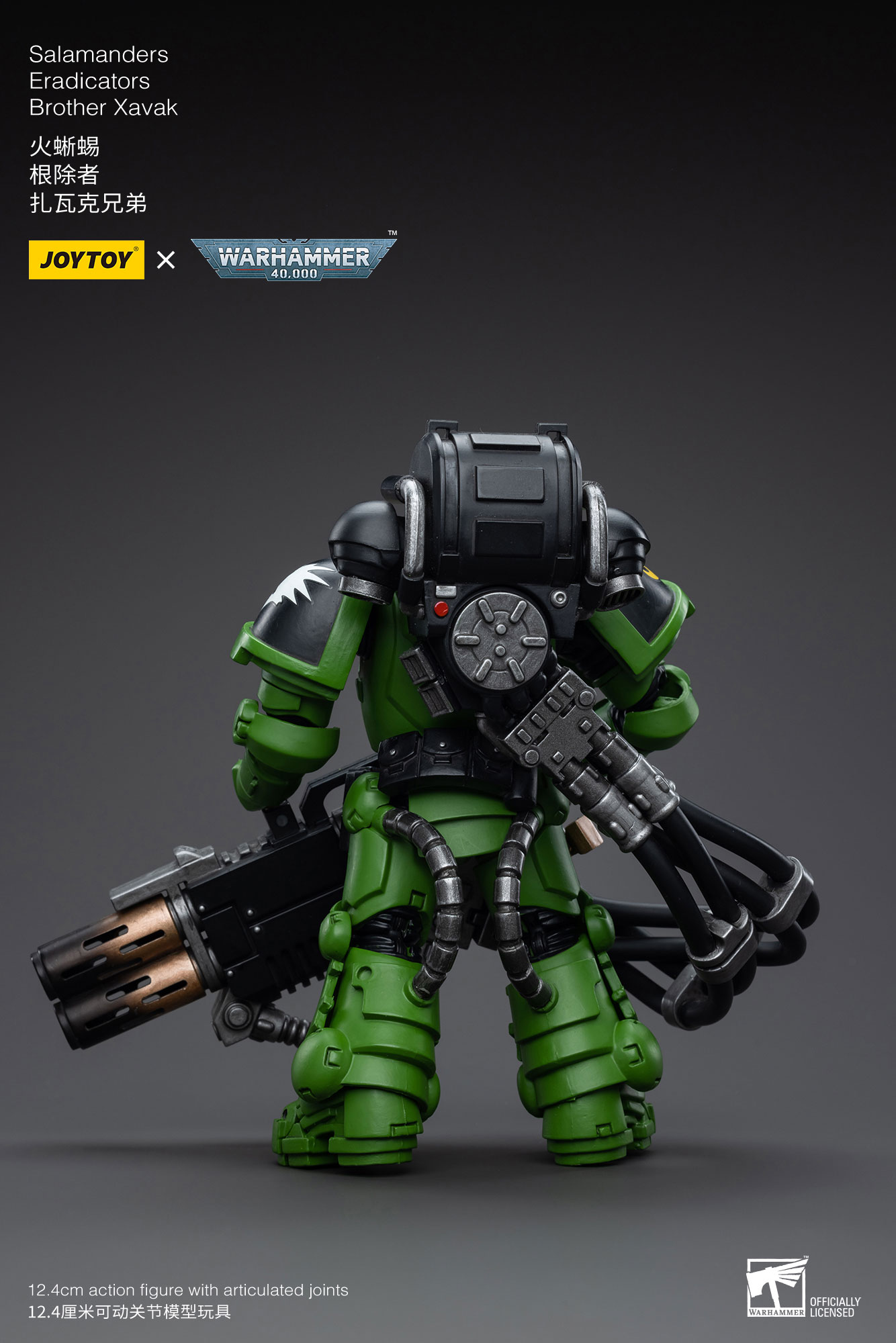 [JoyToy] Salamanders Eradicators Brother Xavak JT5277-1688563332.jpg