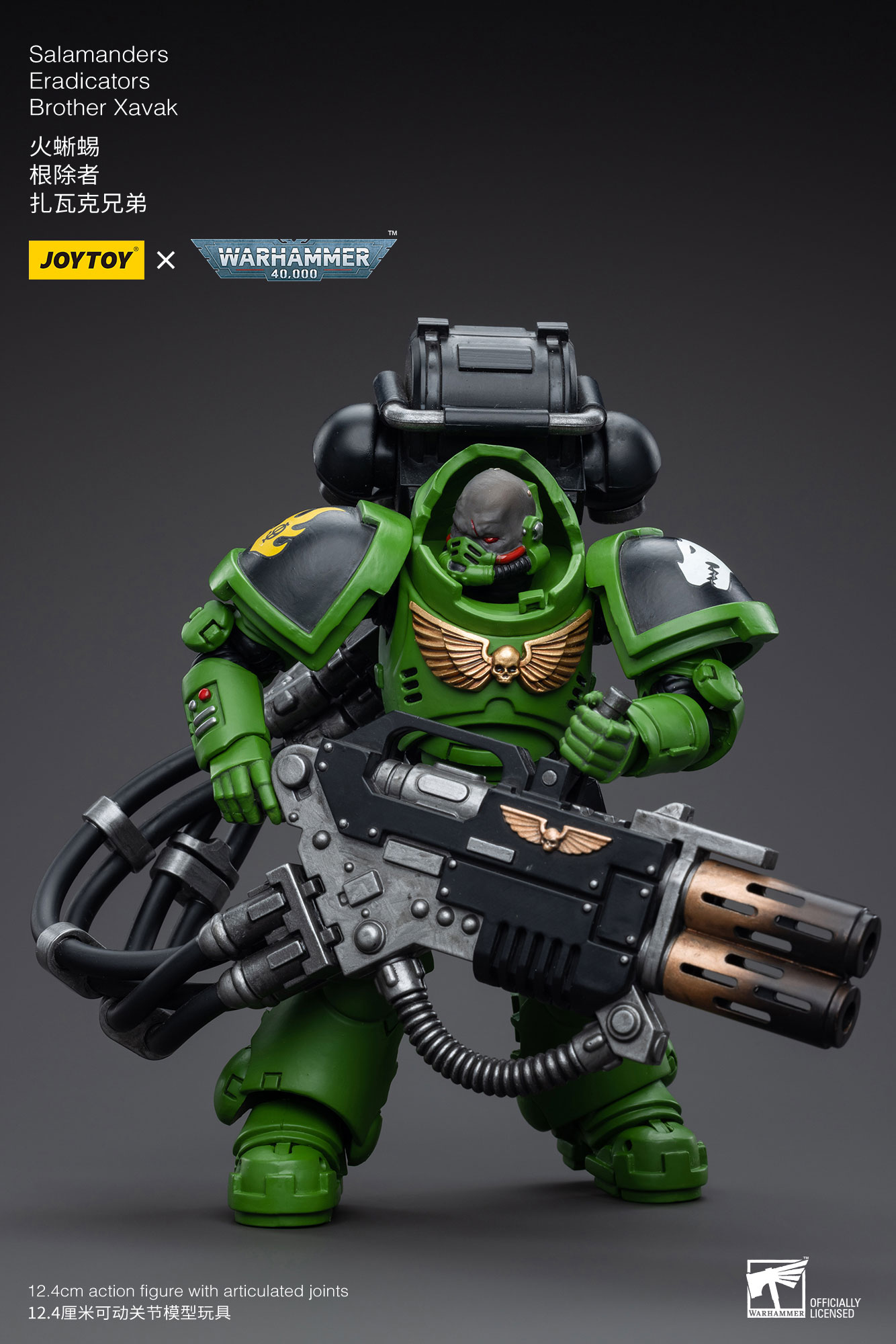 [JoyToy] Salamanders Eradicators Brother Xavak JT5277-1688563333.jpg