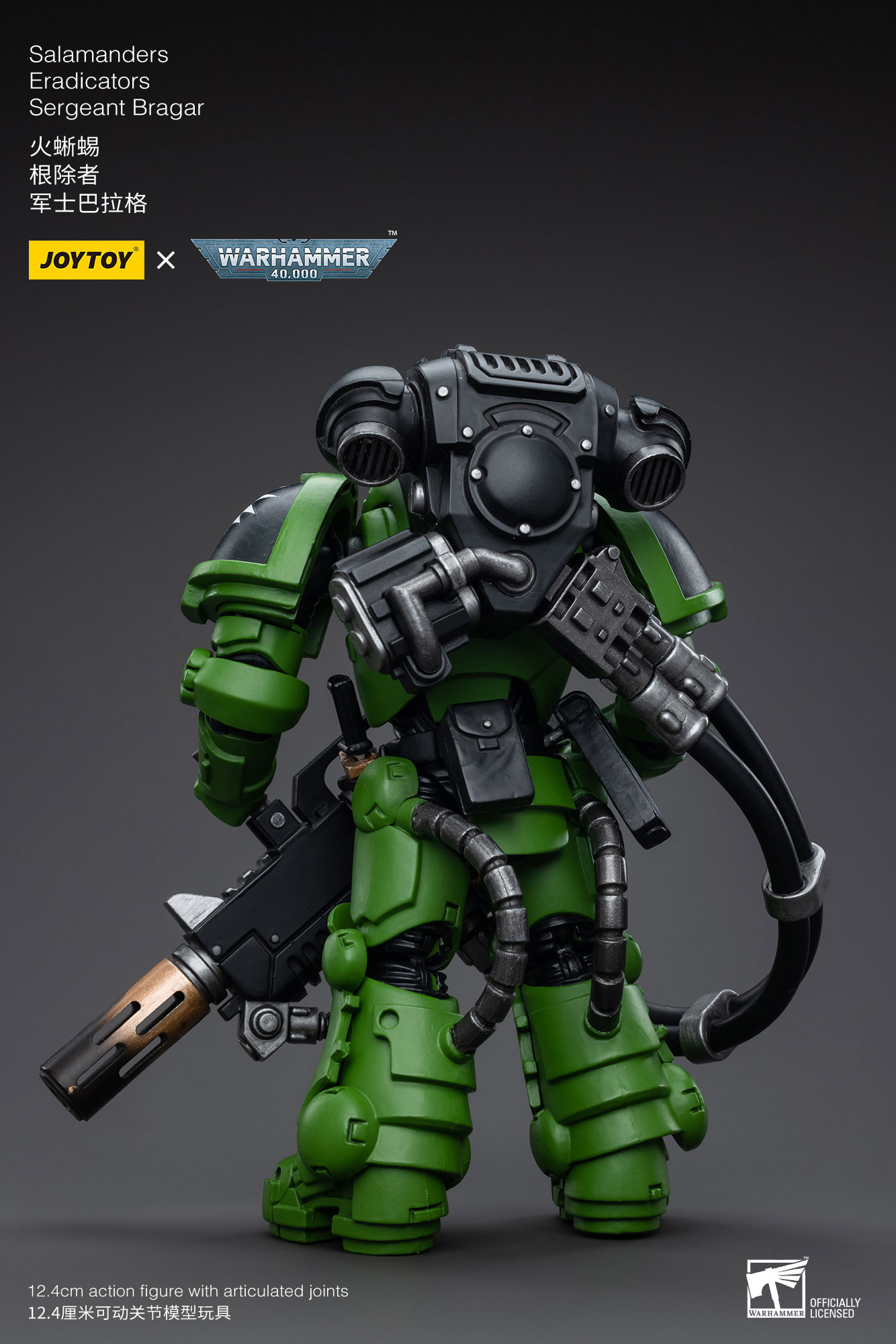[Joy Toy] Salamanders Eradicators Sergeant Bragar JT5253-1688564203.jpg
