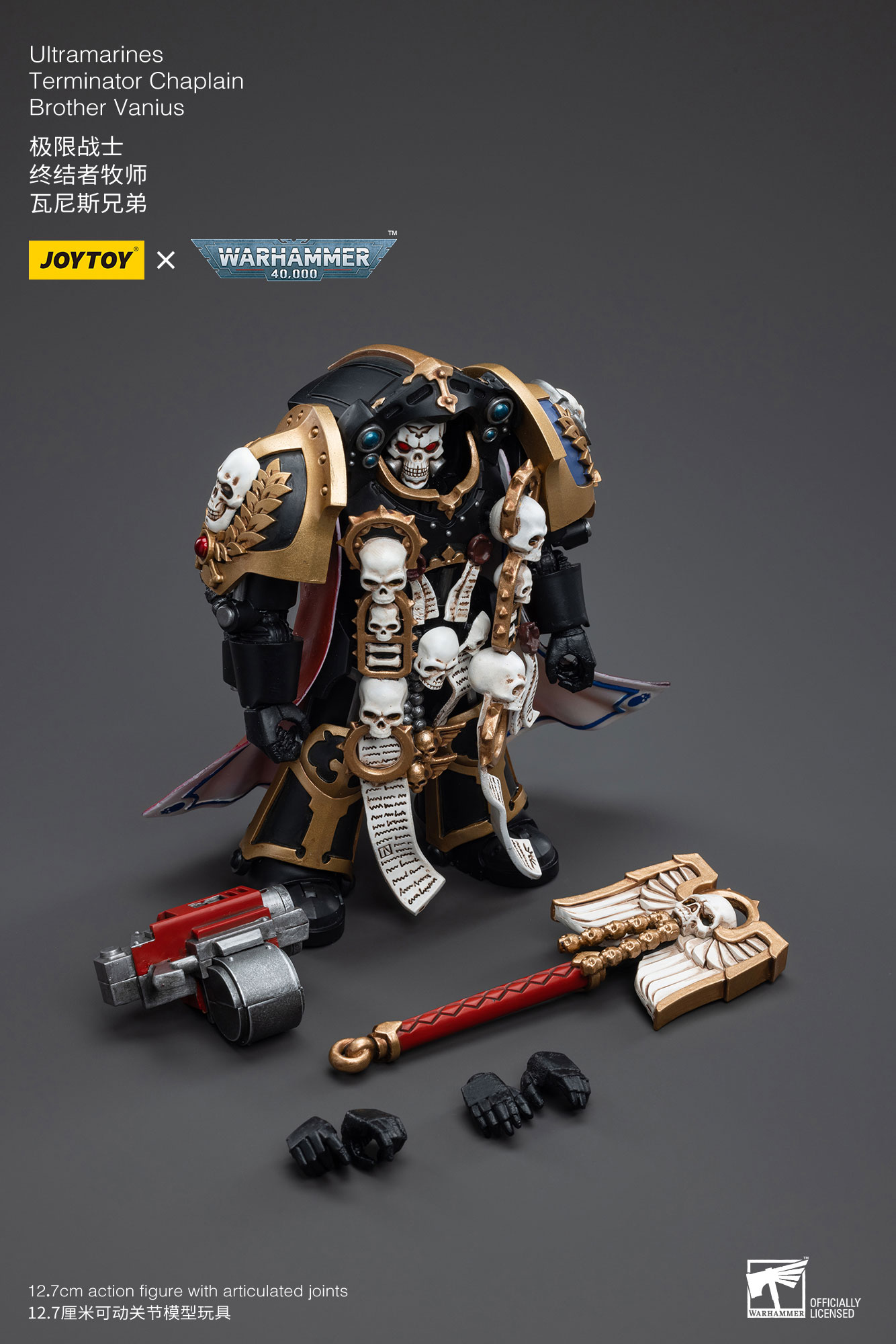 (JOYTOY) Ultramarines Terminator Chaplain Brother Vanius JT5376-1689165212.jpg