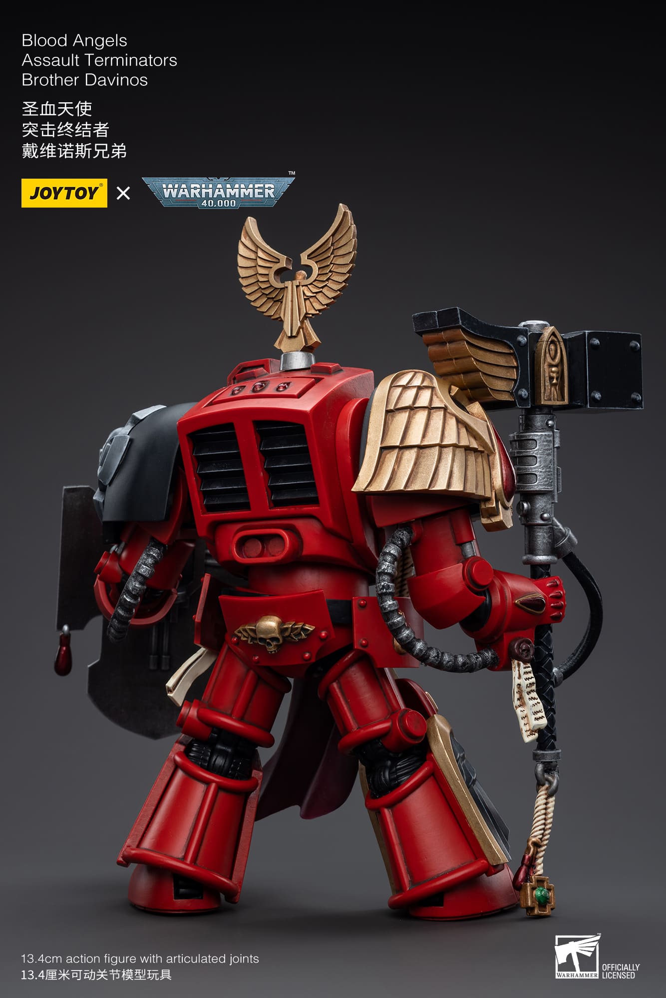 [JoyToy] Blood Angels Assault Terminators Brother Davinos JT5536-1689167595.jpg