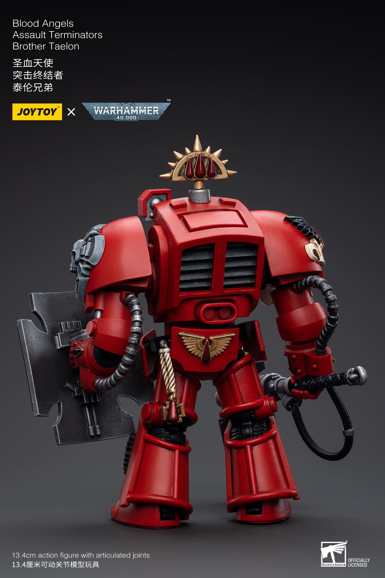 [JoyToy] Blood Angels Assault Terminators Brother Taelon JT5550-1689168112.jpg