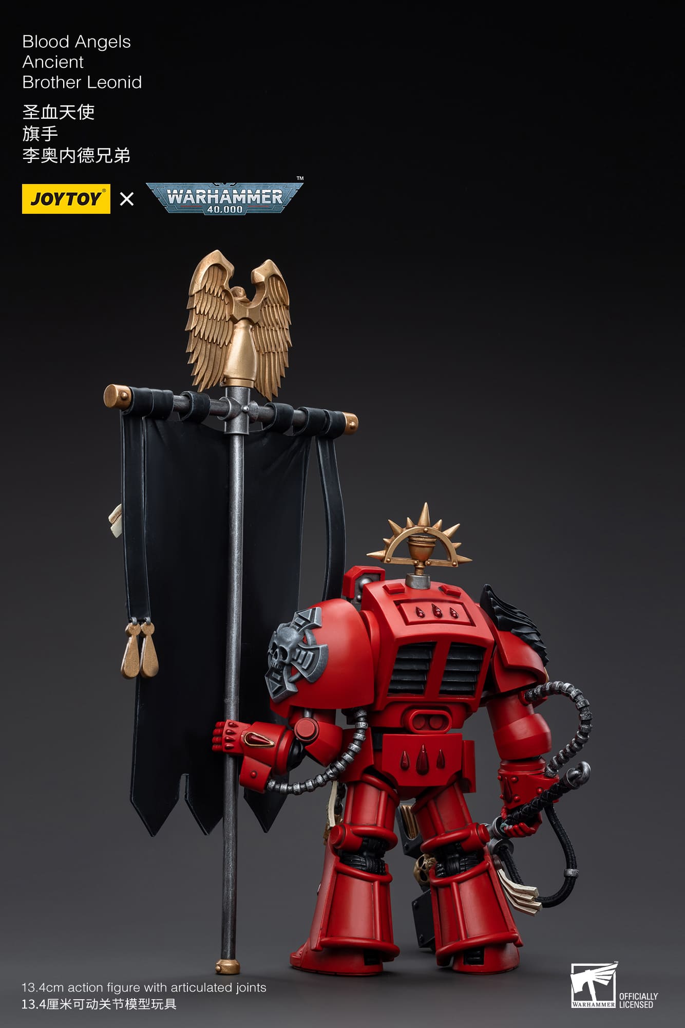 [JoyToy] Blood Angels Ancient Brother Leonid JT5543-1689168384.jpg