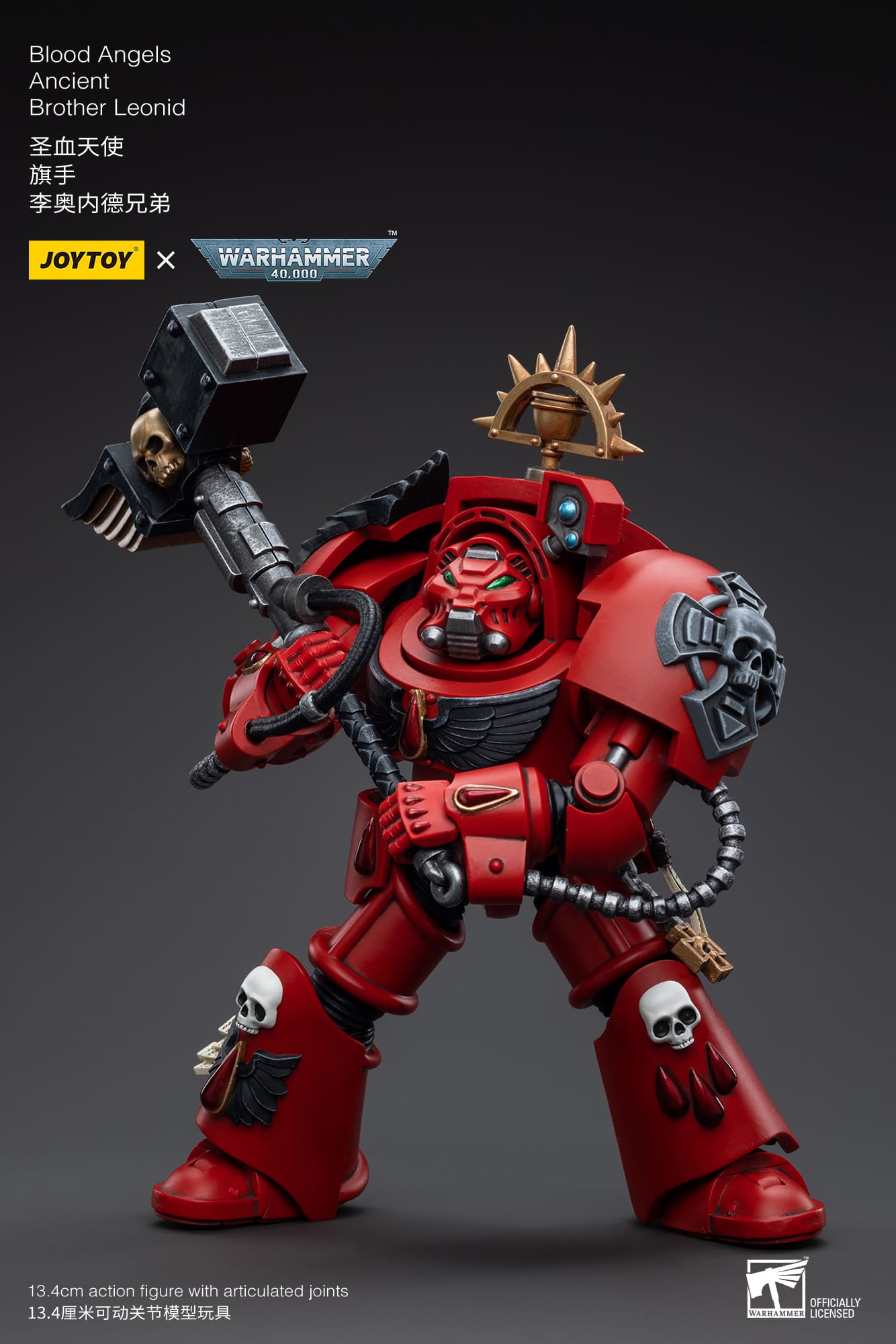 [JoyToy] Blood Angels Ancient Brother Leonid JT5543-1689168387.jpg
