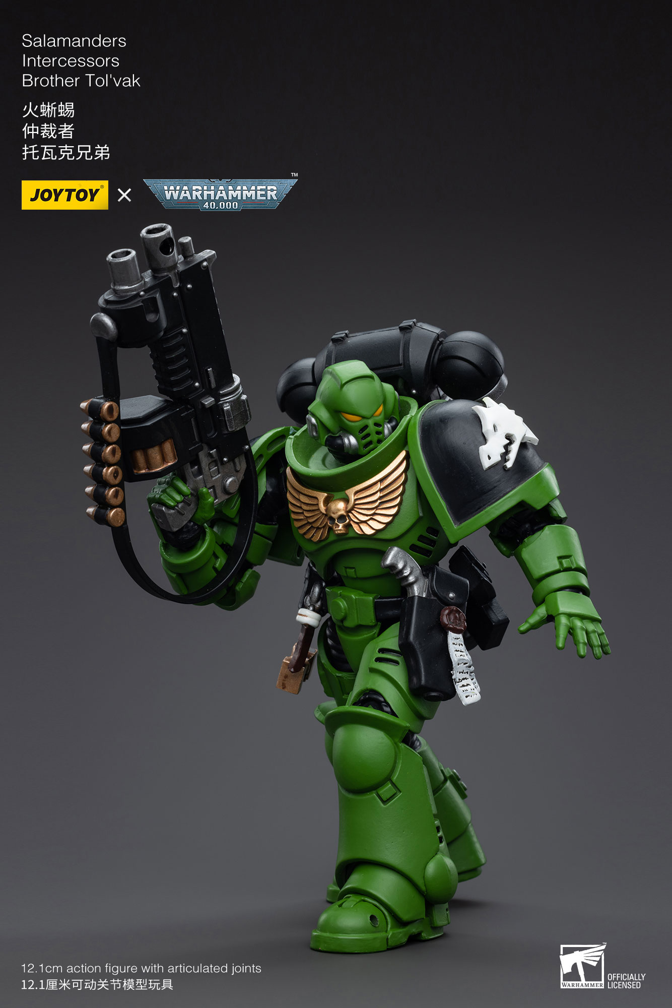 [JoyToy] Salamanders Intercessors Brother Tol’vak JT5246-1690716559.jpg