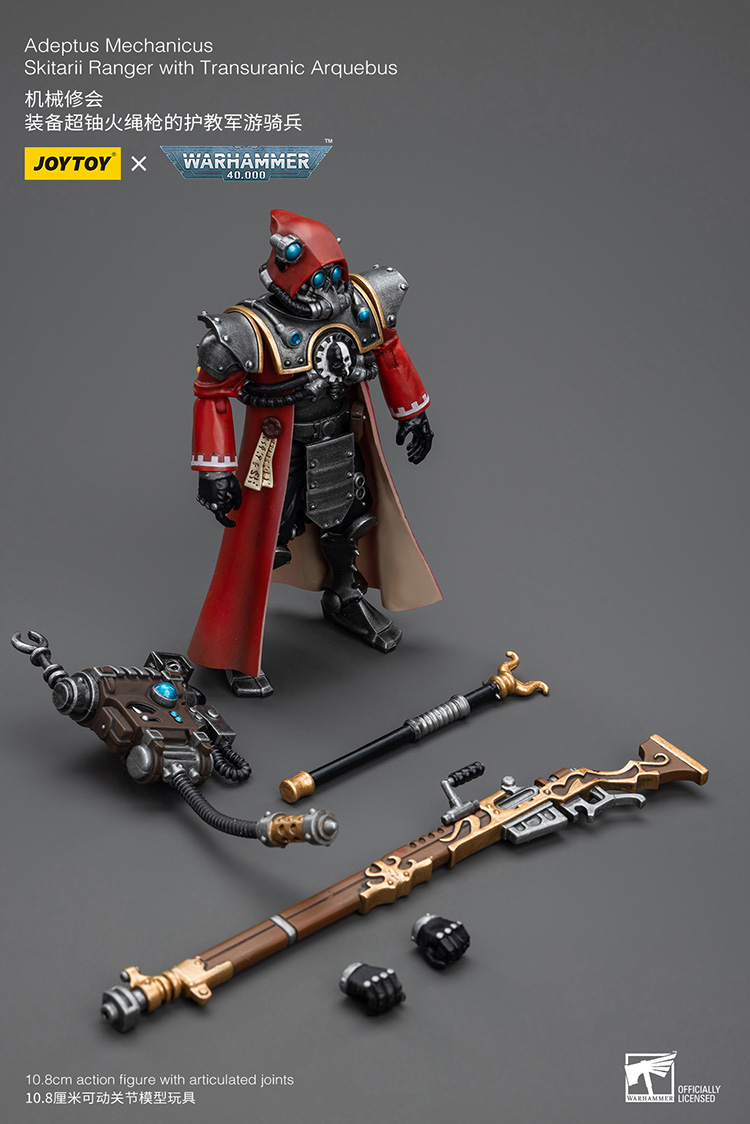 [JOYTOY] Adeptus Mechanicus Skitarii Ranger with Transuranic Arquebus JT7851-1696084850.jpg