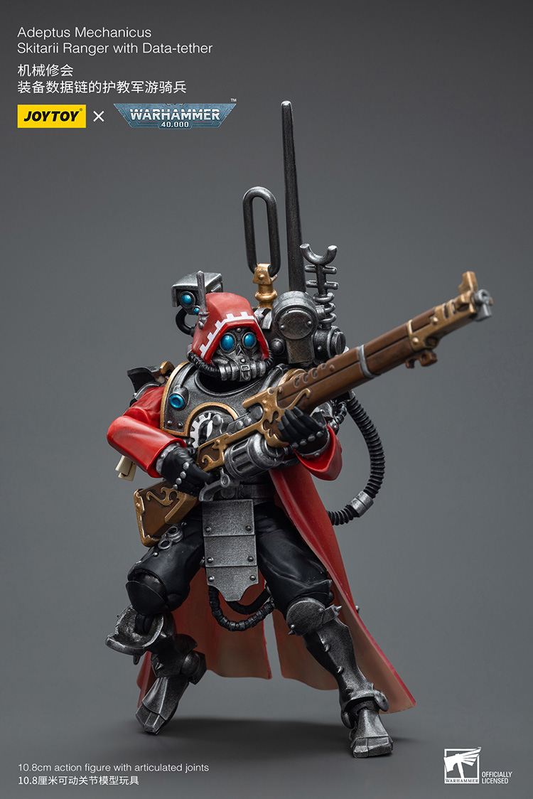[JOYTOY] Adeptus Mechanicus Skitarii Ranger with Data-tether JT7868-1696085009.jpg