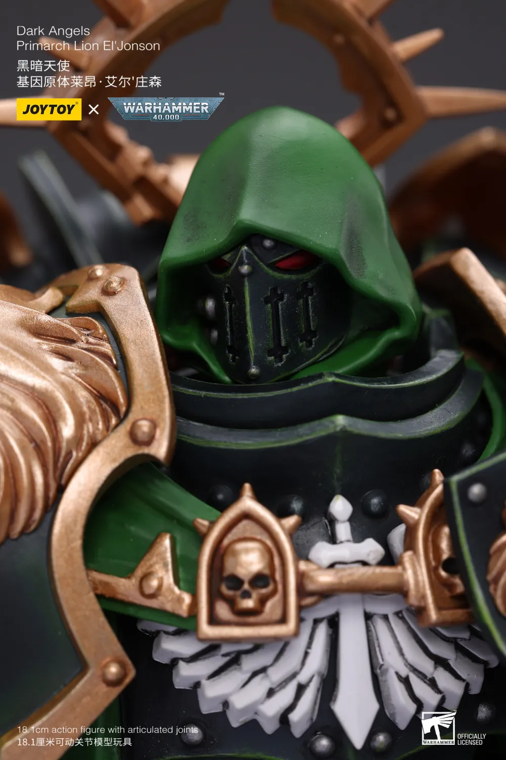 [JOYTOY] Dark Angels Primarch Lion El‘Jonson JT7882-1696500383.webp