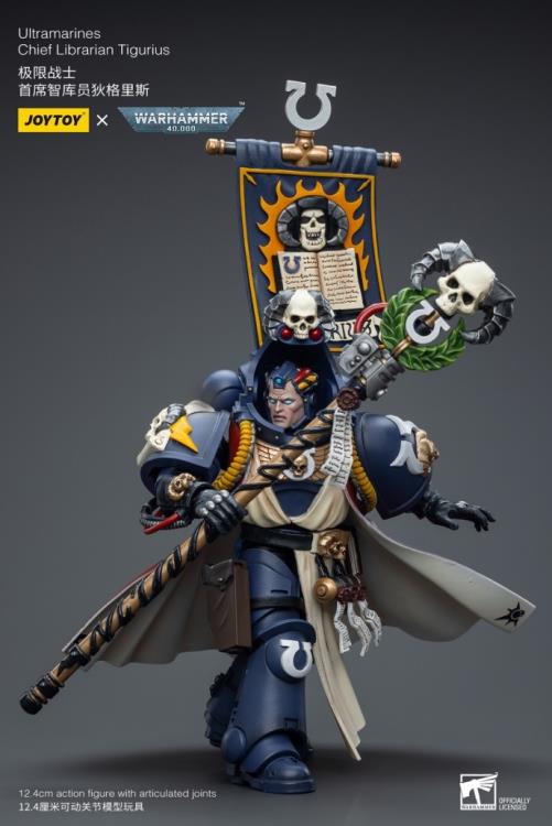 [JoyToy] Ultramarines Chief Librarian Tigurius JT6885-1697103896.jpg