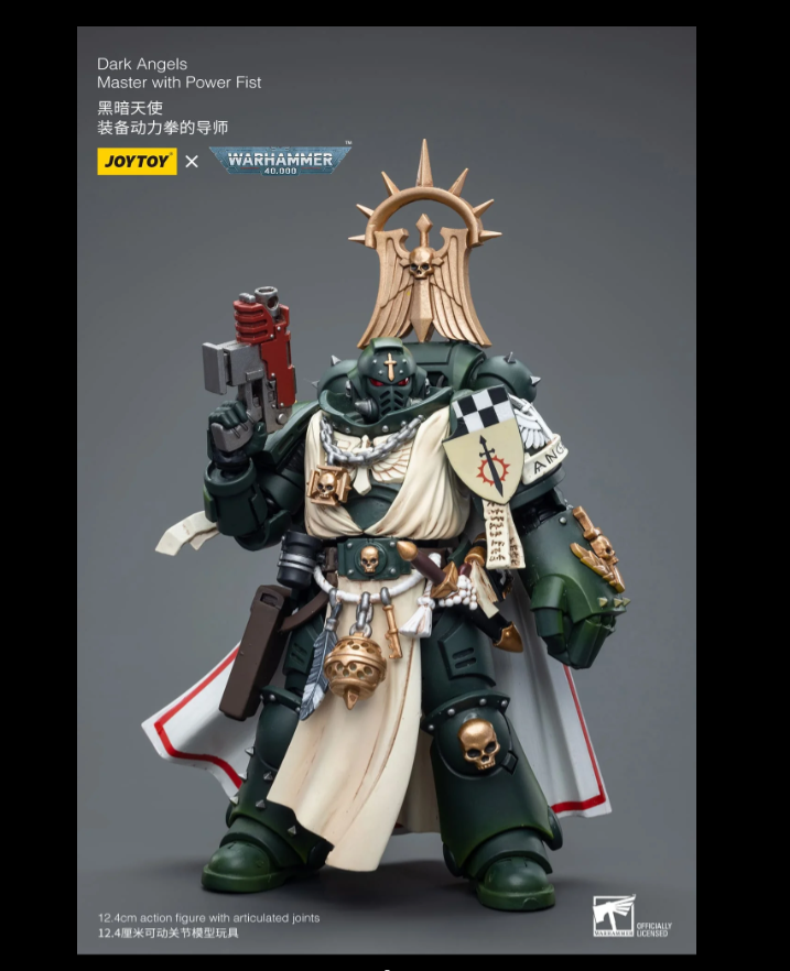 [JOYTOY] Dark Angels : Master With Power Fist JT7691-1697266103.png