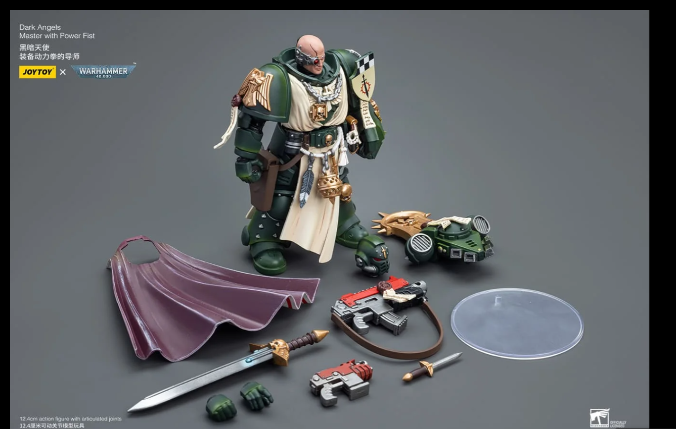 [JOYTOY] Dark Angels : Master With Power Fist JT7691-1697266106.png