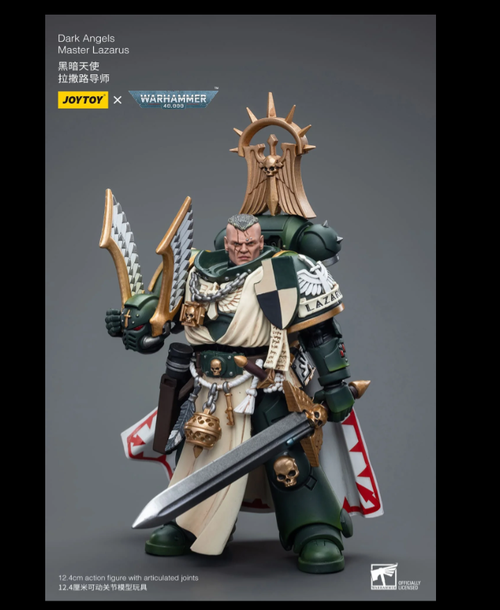 [JoyToy] Dark Angels : Master Lazarus-1697266487.png