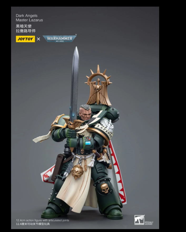 [JoyToy] Dark Angels : Master Lazarus-1697266490.png