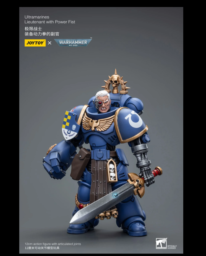 (JOYTOY) Ultramarines: Lieutenant with Power Fist JT7677-1697269964.png