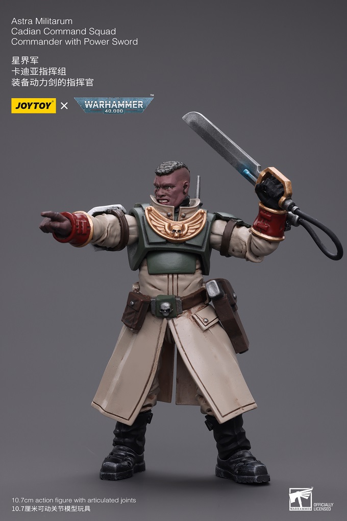 [JoyToy] Astra Militarum Cadian Command Squad Commander With Power Sword JT7905-1705401554.jpg