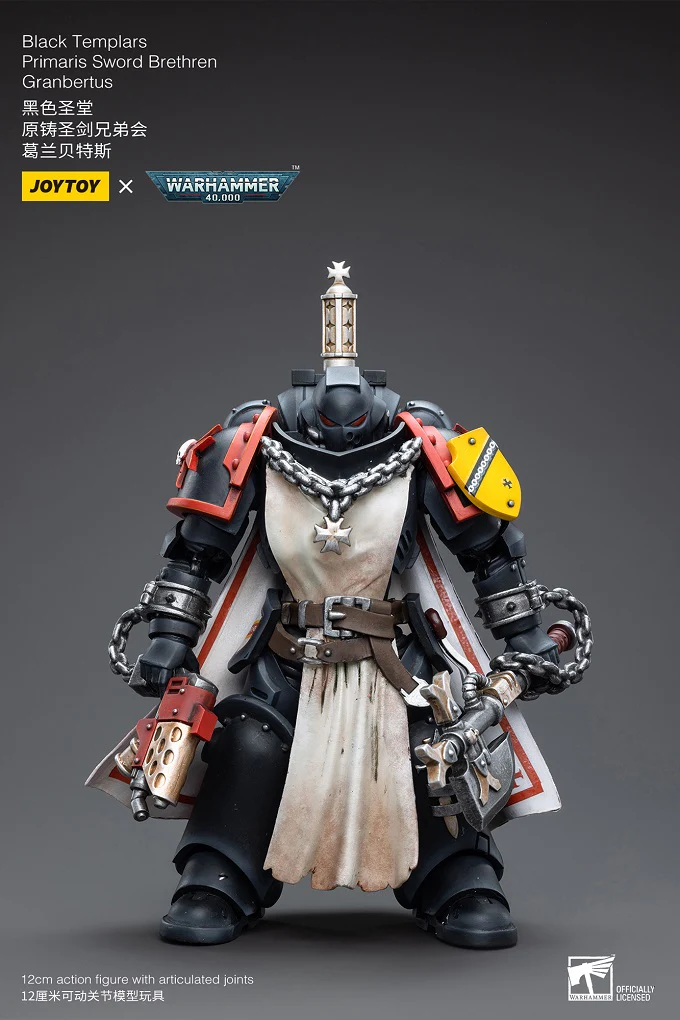 [JoyToy] Black Templars Primaris Sword Brethren Eberwulf JT6502-1705402118.webp