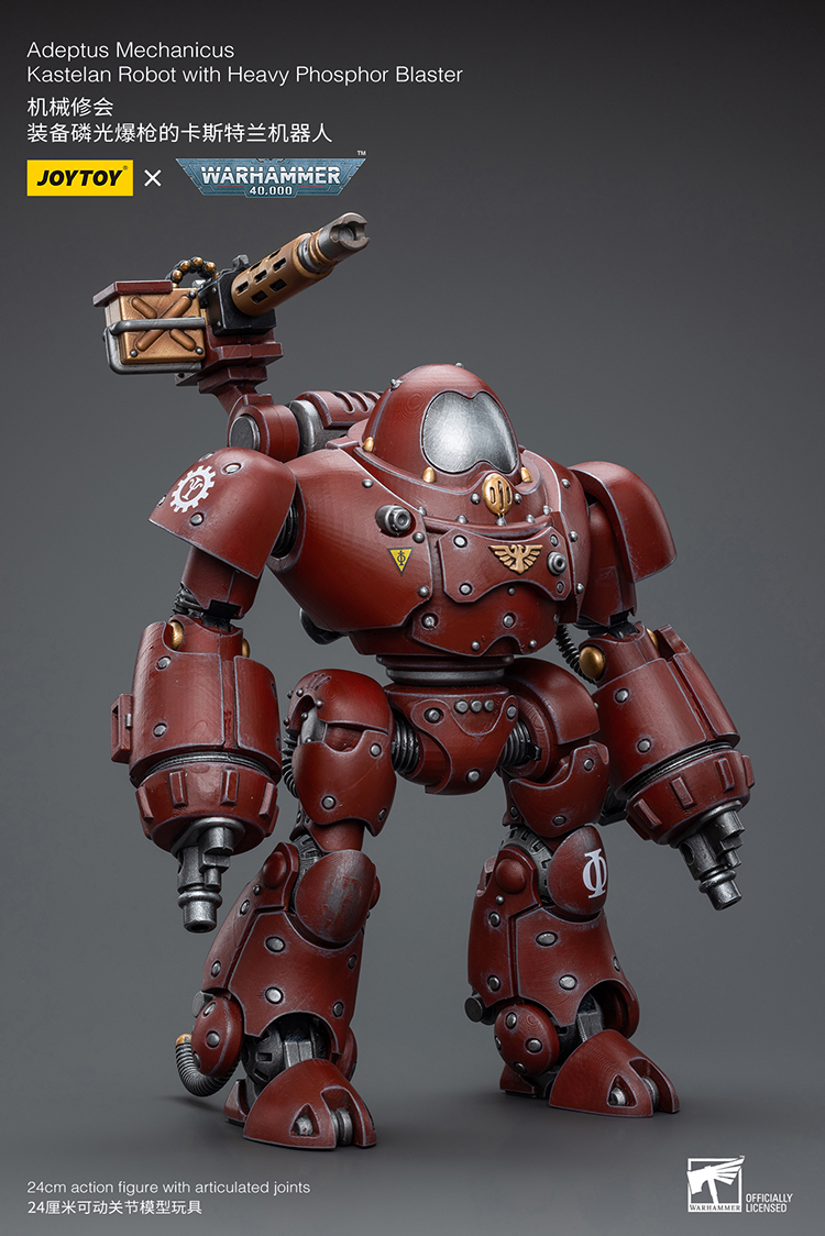 [JOYTOY]Adeptus Mechanicus Kastelan Robot with Heavy Phosphor Blaster JT8957-1707229567.jpg