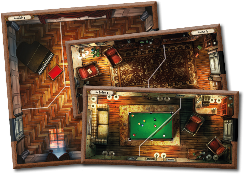 [SIAMBOARDGAME] MANSION OF MADNESS (TH) คฤหาสน์วิปลาส บอร์ดเกมแปลไทย-1711197111-kicFx.png