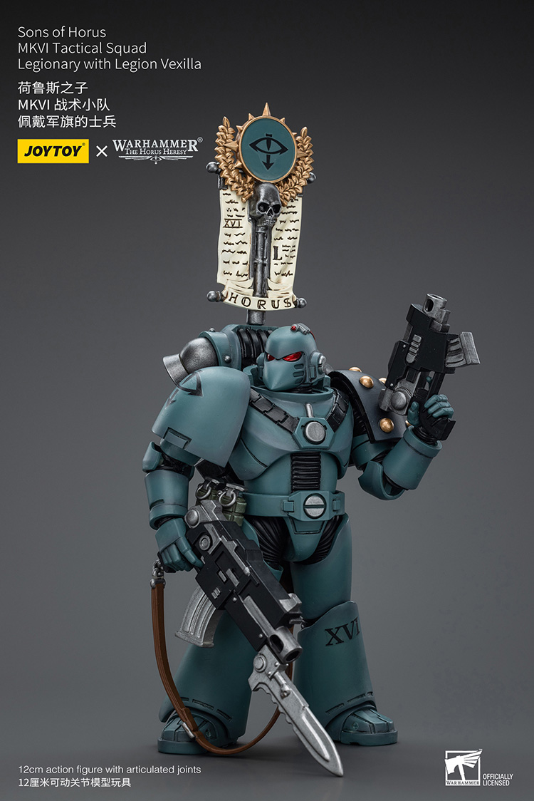 (JOYTOY) Sons of Horus MKVI Tactical Squad Legionary with Legion Vexilla JT9480-1717765750-QcNat.jpg
