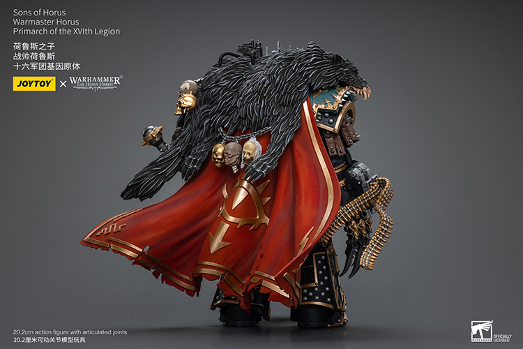 (JOYTOY) Sons of Horus Warmaster Horus Primarch of the XVlth Legion JT9787-1717840730-Xs5UH.jpg