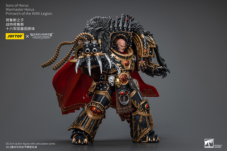 (JOYTOY) Sons of Horus Warmaster Horus Primarch of the XVlth Legion JT9787-1717840737-xfGAF.jpg