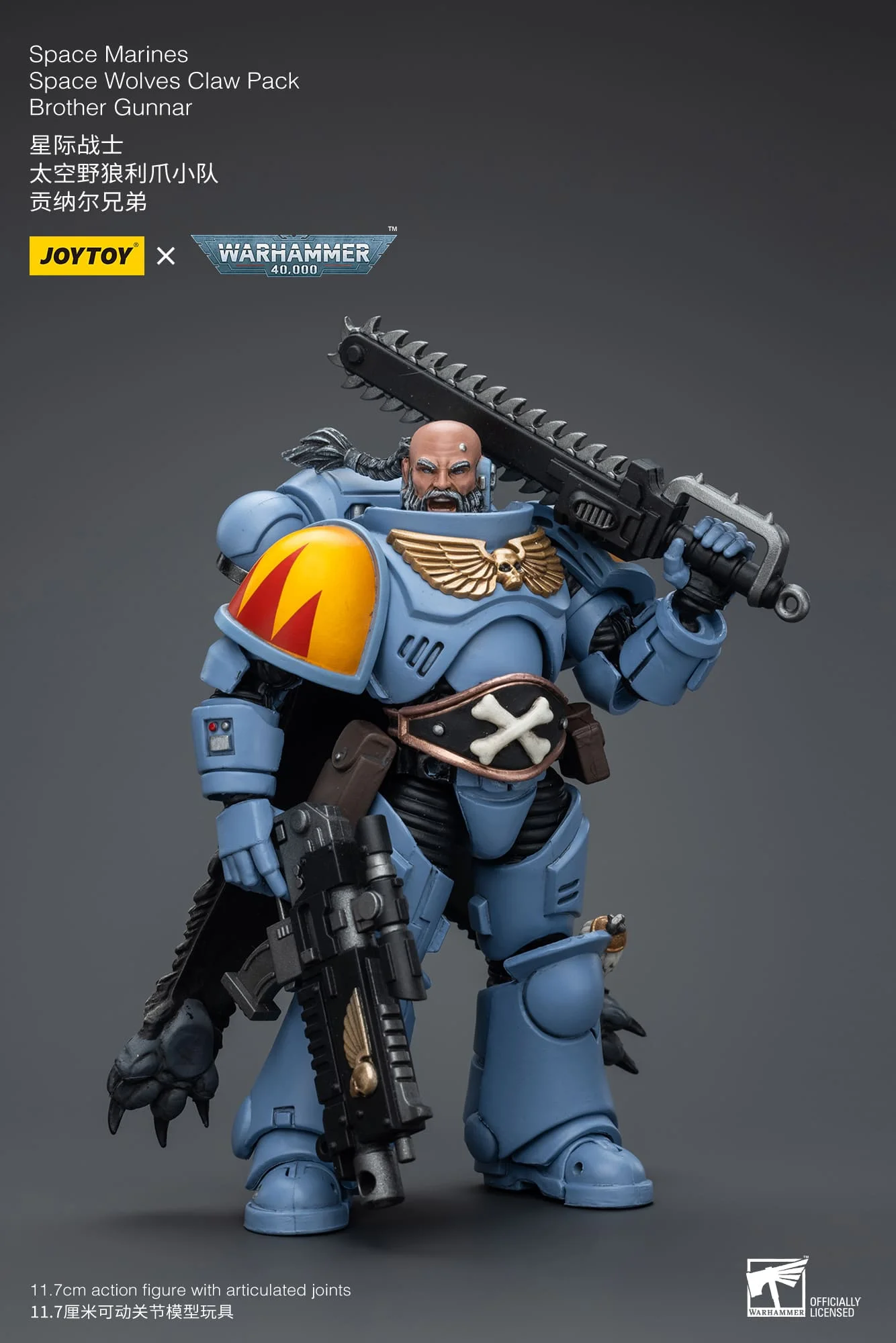 (JOYTOY) Space Marines Space Wolves Claw Pack Brother Gunnar JT2719-1717843784-gszVS.webp