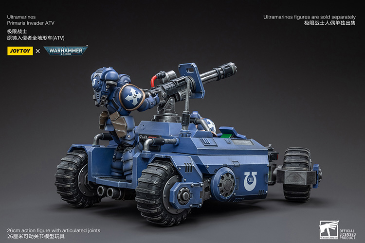(JOYTOY) Ultramarines Primaris Invader ATV JT3334-1717844331-SO9Wo.jpg