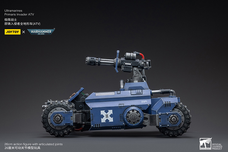 (JOYTOY) Ultramarines Primaris Invader ATV JT3334-1717844354-I08Pz.jpg