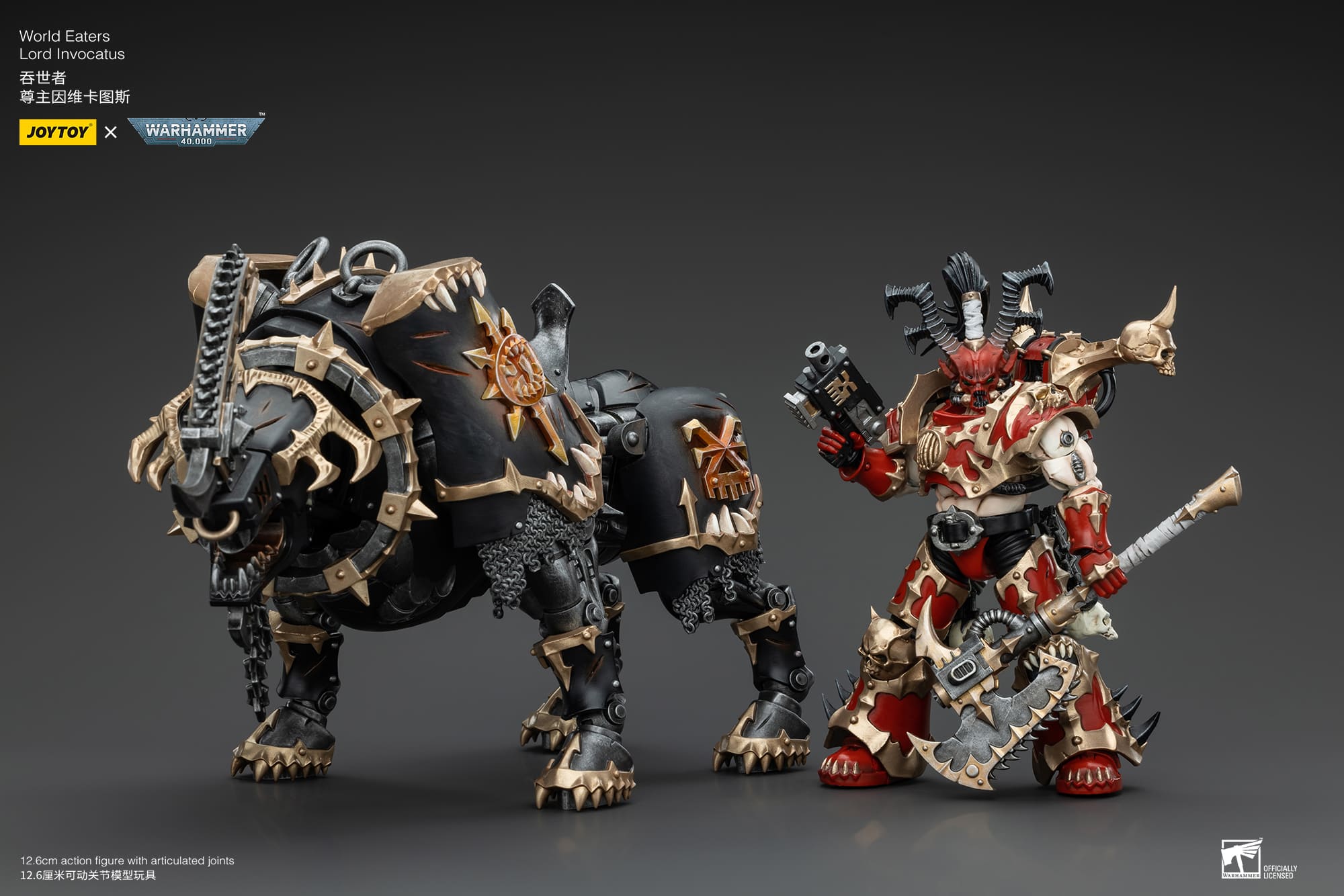 (JOYTOY) World Eaters Lord Invocatus JT00645-1731665952-XbVsj.jpg