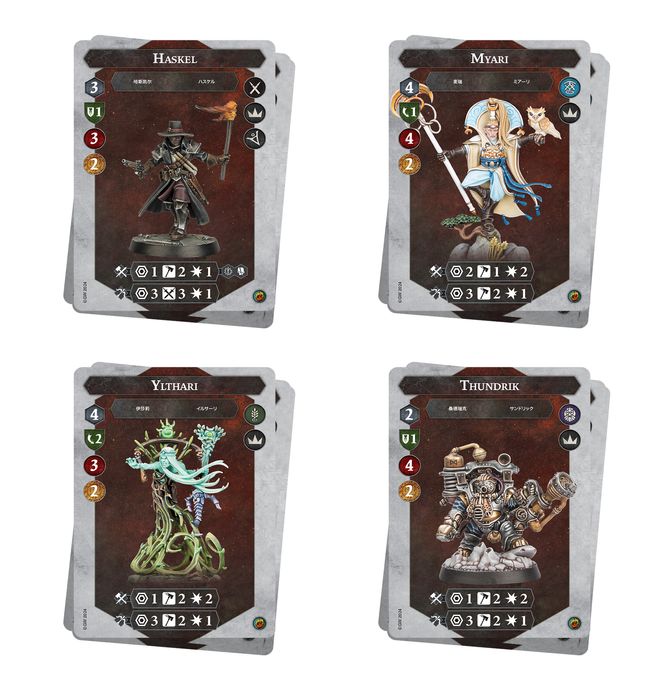 WARHAMAMER UNDERWORLDS: HEROES AND HUNTERS-1733468741-JTx9k.jpg