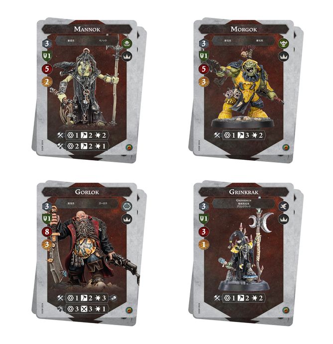 WARHAMAMER UNDERWORLDS: BRUTES AND BANDITS-1733471672-N2cfh.jpg