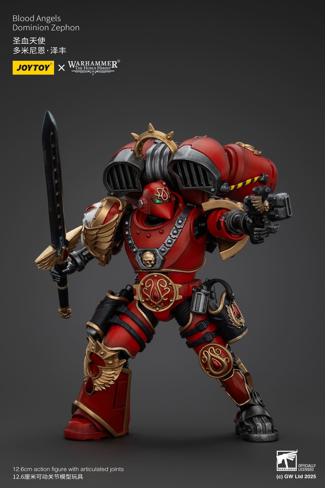 (JOYTOY) Blood Angels Dominion Zephon JT01154-1742034177-NTjCx.jpg